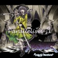 Buy Unlucky Morpheus - Parallelism Β Mp3 Download