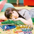 Buy Yui Horie - Honey Jet!! Mp3 Download