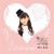 Buy Yui Horie - Usotsuki Alice To Kujiragou Wo Meguru Bouken Mp3 Download