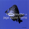 Buy Jaga Jazzist - In The Fishtank (With Motorpsycho) Mp3 Download