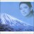Buy Kenio Fuke - Piano & Natureza - Vol.3 Mp3 Download