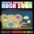 Buy Twinkle Twinkle Little Rock Star - Lullaby Versions Of Phish Mp3 Download