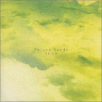 Purchase S.E.N.S. - Palace Seed
