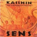 Buy S.E.N.S. - Kaishin Mp3 Download