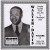 Buy Walter Davis - Walter Davis Vol. 2: 1935-1937 Mp3 Download