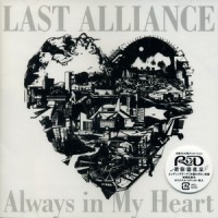Purchase Last Alliance - Always In My Heart (CDS)