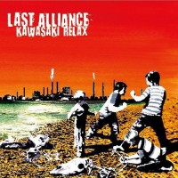 Purchase Last Alliance - Kawasaki Relax (EP)