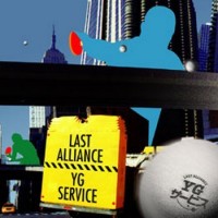 Purchase Last Alliance - Yg Service (CDS)
