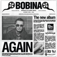 Purchase Bobina - Again