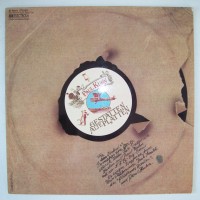 Purchase Paul Kuhn - Gestatten, Alte Platten (Vinyl)