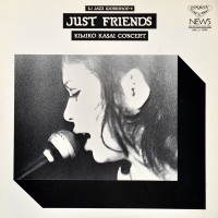 Purchase Kimiko Kasai - Just Friends (Vinyl)