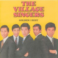 Purchase The Village Singers - Golden Best