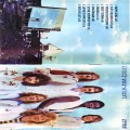 Buy Three Dog Night - Cyan (Remastered 2013) Mp3 Download
