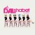 Buy Dal Shabet - Be Ambitious (EP) Mp3 Download