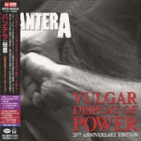 Purchase Pantera - Vulgar Display Of Power (25Th Anniversary Edition)
