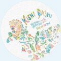 Buy Kishi Bashi - Philosophize In It! Chemicalize With It! (CDS) Mp3 Download