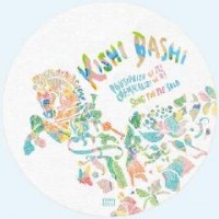 Purchase Kishi Bashi - Philosophize In It! Chemicalize With It! (CDS)