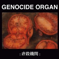 Purchase Genocide Organ - A Case Of Ortophedic Fetishism (VLS)