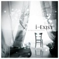 Buy I-Exist - Within Imagination Mp3 Download