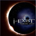 Buy I-Exist - Worlds Away Mp3 Download