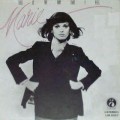 Buy Marie Osmond - This Is The Way That I Feel (Vinyl) Mp3 Download