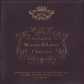 Buy 101 Strings Orchestra - Audiophile Movie & Love Classic CD1 Mp3 Download