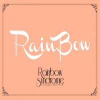 Purchase Rainbow (SK) - Rainbow Syndrome
