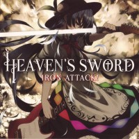 Purchase Iron Attack! - Heaven's Sword