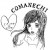 Buy Comanechi - Crime Of Love Mp3 Download