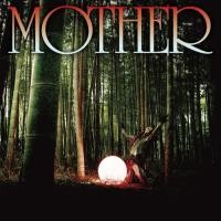 Purchase Born - Mother (MCD)