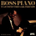 Buy Yuji Ohno - Boss Piano (With Friends) Mp3 Download
