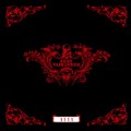 Buy Fest Vainqueur - Fest Vainqueur (EP) Mp3 Download