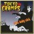 Buy Tokyo Cramps - Sick Baby Sick Mp3 Download