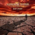 Buy Linked Horizon - Guren No Yumiya (MCD) Mp3 Download