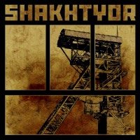 Purchase Shakhtyor - Shakhtyor (EP)