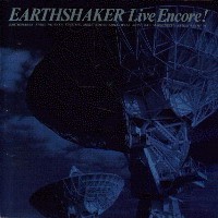 Purchase Earthshaker - Live Encore!