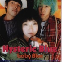 Purchase Hysteric Blue - Baby Blue