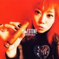 Buy Hysteric Blue - Milestone Mp3 Download