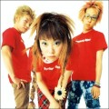 Buy Hysteric Blue - Wallaby Mp3 Download