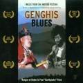 Buy Kongar-Ol Ondar & Paul 'earthquake' Pena - Genghis Blues Mp3 Download