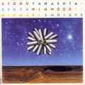 Buy Stomu Yamashta - Go (Vinyl) Mp3 Download