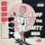 Buy Redd Foxx - The Laff Of The Party (Vinyl) Mp3 Download