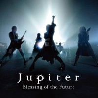 Purchase Jupiter - Blessing Of The Future (EP)