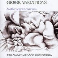 Buy Neil Ardley - Greek Variations & Other Aegean Exercises (Remastered 2004) Mp3 Download