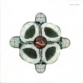 Buy Solar Quest - Orgship Mp3 Download