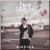 Buy Lucy Spraggan - Join The Club (Deluxe Edition) Mp3 Download