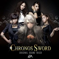Purchase Sistar - Chronos Sword (CDS)