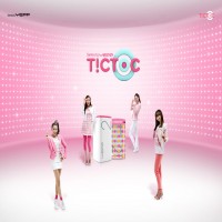 Purchase Sistar - Tic Toc (Cf Song) (CDS)