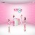 Buy Sistar - Tic Toc (Cf Song) (CDS) Mp3 Download