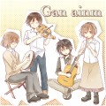 Buy Casket - Gan Ainm Mp3 Download